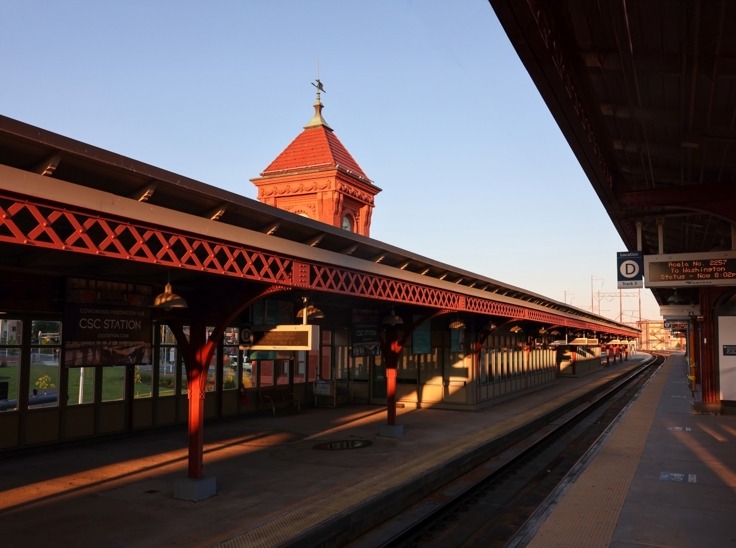 Lumina Station